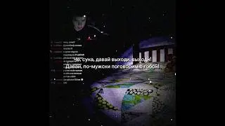 ФИР МОМЕНТ! - #shorts #fearplay #фир #tiktok #тикток #fnaf4 #fivenightsatfreddys4 #fearmoment