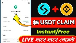 INSTANT $5+$4 Claim Offer | Bitget Unlimited Kop Offer | Crypto Mining App | NO investment