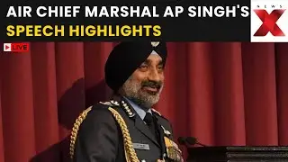 Air Chief Marshal LIVE: AP Singh At 22nd Subroto Mukerjee Seminar On National Security
