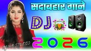 dj remix, party mix 2025, remix, Hindi Dance, All Time Hit's DJ, Hindi Dj, Bollywood All Time Hit's,