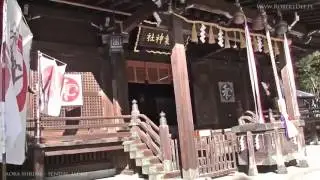Aoba Shrine - Sendai