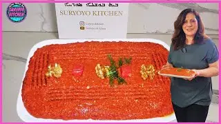 Mhammara | محمّرة |Orientalischer Paprika-Dip
