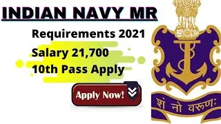 Indian Navy Sailor Recruitment 2021|भारतीय नौदलात 350 जागांसाठी भरती| 10th pass | Salary 22000/70000