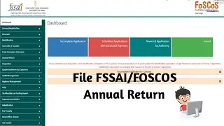 How to file Fssai Annual Return online | Foscos Annual Return | Fssai Nil Annual Return #fssai