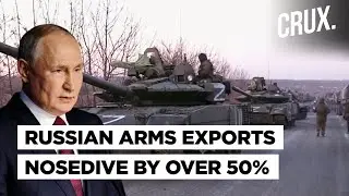US Top Weapons Exporter As Europe Doubles Imports | India Major Buyer, China Prioritises&nbsp;Local&nbsp;Arms