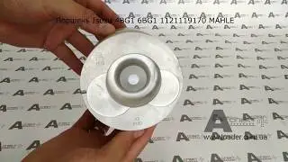 Поршень piston  STD 3 rings Isuzu 4BG1 6BG1 1121119170 1121119180 MAHLE