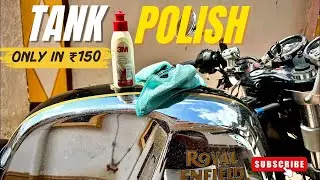 GT 650 Tank Polish 150rs Only | Royal Enfield Continental GT 650 Detailing