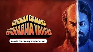 Garuda Gamana Vrishabha Vahana new Kannada movie summary | Raj B. Shetty | Rishab Shetty