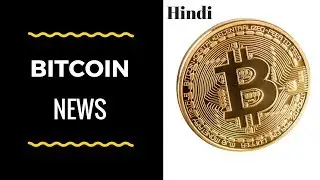 Crypto News# 6  Coinrail Hack | RBI on Bitcoin | Bitcoin Downfall