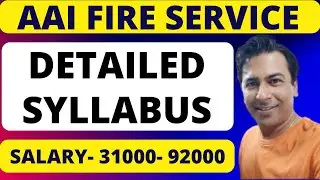 AAI Junior Assistant Fire Service Syllabus 2025: Check Detailed Syllabus Here