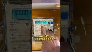 Солнечные батареи не соответствуют блокам EB - 8778828090