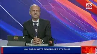 KSU CHECK GATE DEMOLISHED BY POLICE AMID NON-TRIBAL ENTRY MONITORING DISPUTE
