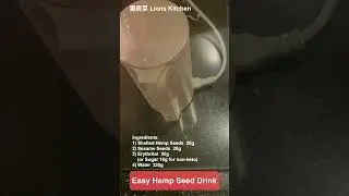 Easy Hemp Seed Drink #hempseed #drink #herbaltea