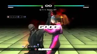 Dead or Alive 5: Last Round - Raidou Combo Challenge [60 FPS]