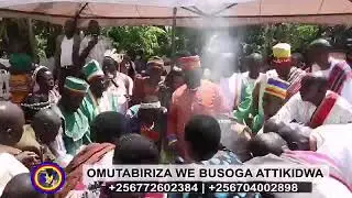 Busoga Chwezi Shrine~Embassy Installed.UNESCO.UNIAACL-EACL mountains of the moon/great lakes.101722.