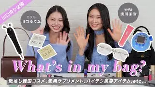川口ゆりなの