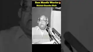 Shirish Chandra Dixit Ram Mandir Unsung Hero | Ram Temple Ayodhya | Babri #shorts #short #trending