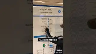WHAT THE NEW ALGIERS METRO IS REALLY LIKE 🚈