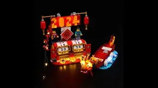 Lego Festival Calendar 40678 Light Kit