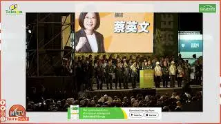 #Taiwan Xisbiga Democratic Progressive Party (Dpp) Oo Ku Guulaystay Doorashadii Madaxtooyada