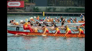 Чемпионат Европы по гребле на драконьих лодках ( Dragon boat race)