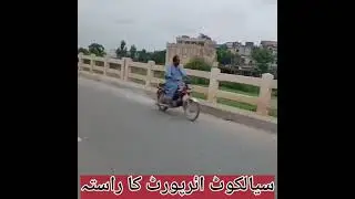 The route to Sialkot Airport.