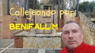 EL ENCANTO DEL INTERIOR, BENIFALL&Iacute;M.