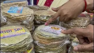 #Brahmapur #Annapurna market | Famous Achar and Papad Market | Episode 04 | @Humaurhum1 