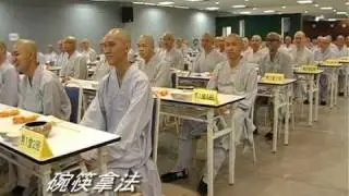 2010馬來西亞佛光山第8期短期出家修道會 Part1