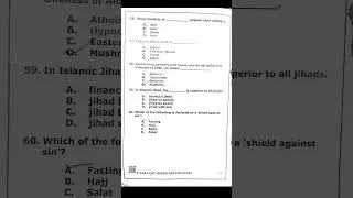 LAT test past paper | past paper #latpastpaper #pastpapers #lat #lat2025 #law