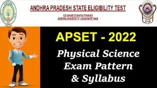 APSET 2022 - Physical Science| Exam Preparation |Pattern & Syllabus - Complete Details