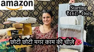 Must Have Amazon Kitchen Haul, Knife Set, Container, Gas Lighter, Candle, Tadka Pan, Bag Organiser