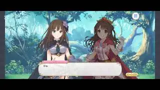 プリンセスコネクトRe:Dive イベントストーリー