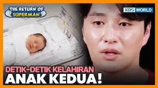 [IND/ENG] Detik-detik kelahiran anak kedua Min Woohyuk | Nostalgia Superman | KBS WORLD TV 200426