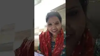 आज देखो मेरे लाइफ में क्या हो गया अचानक