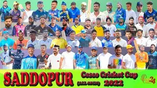 Saddopur (All Open) Cosco Cricket Cup 2022