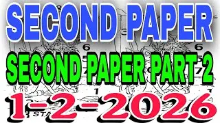 THAILAND LOTTERY SECOND PAPER PART 2 FULL HD ORIGINAL SECOND PAPER PART TWO | 01-02-2026 | 2ND PAPER