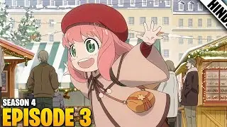 Spy x Family Season 4 Episode 3 Explained in Hindi | Anya Mind Reading Adventure