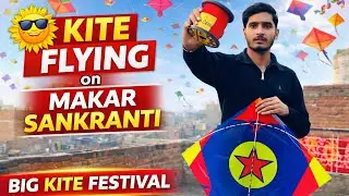 kite flying on makar sankranti 🪁 !! masti with friends 🥳