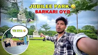 Jubilee park Jamshedpur funny 🤣 moment with dogs 🤣 #jamshedpur #jubileepark #musabani #vlog 