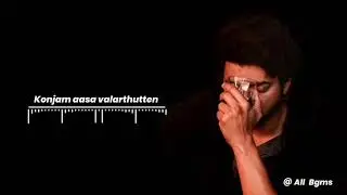 tharuthala karharina kekkuma kekkuma new version song tamil nice voice