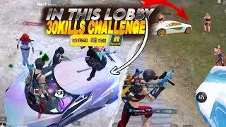 CHALLENGEGAME PLAY ROYAL PASS GIFT 🎁 WITH 30 KILL #pubg #pubgmobile 
