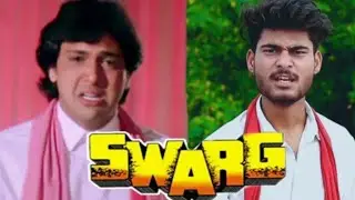 Swarg (1990) Govinda | Rajesh Khanna | Vp film | Swarg Movie Spoof