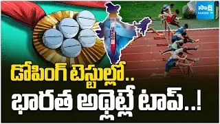 India Tops Global Doping Violations List for the Third Year in a Row | World Anti-Doping Agency |