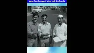 Pune&rsquo;s JM Road The Only Road Without a Single Crack in 40 Years! | Incredible India #Shorts #viral