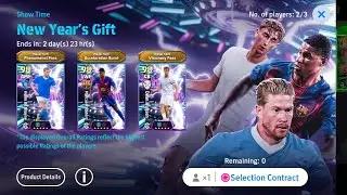 🥶Selection contract new👽year event by fandom torass yt😡 #cristiano #messi #funny #gaming #efootball 