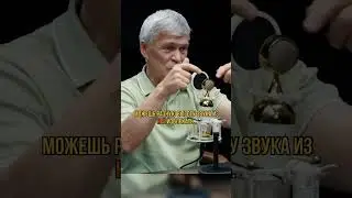 Что такое теория струн простыми словами  #наука #астрономия #физика #сурдин #звезды #вселенная