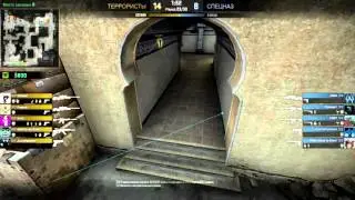 Smoke kill