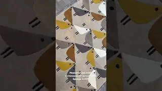 Получили ковёр с птичками от английского бренда Scion! Фотогеничен и вызывает улыбку👌🏼