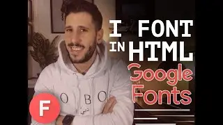 Font HTML - Guida Pratica Google Fonts